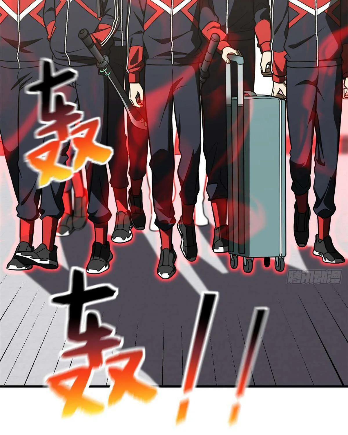 Read Global Martial Arts chapter 214 image 22 on Lezhin
