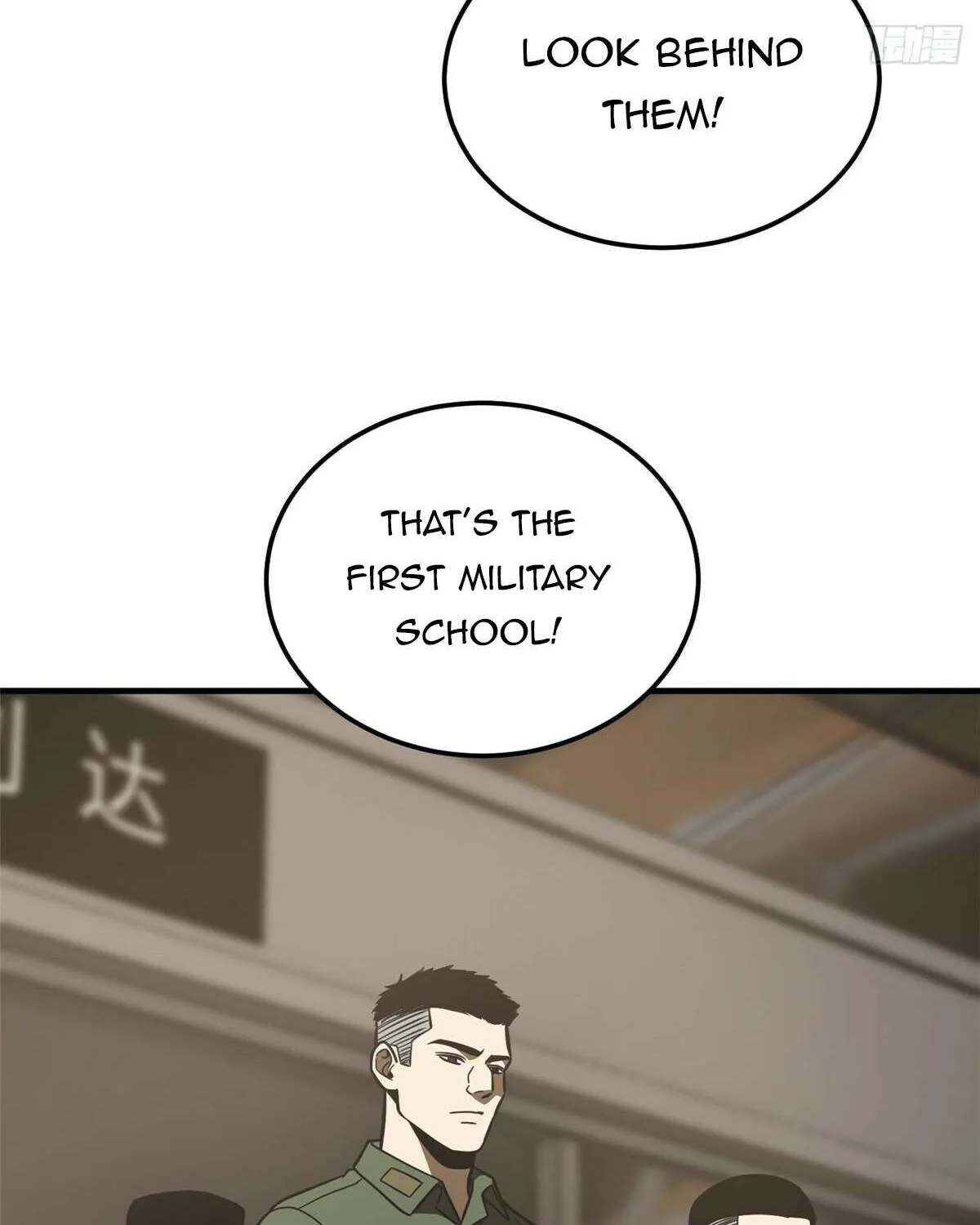 Read Global Martial Arts chapter 214 image 25 on Lezhin