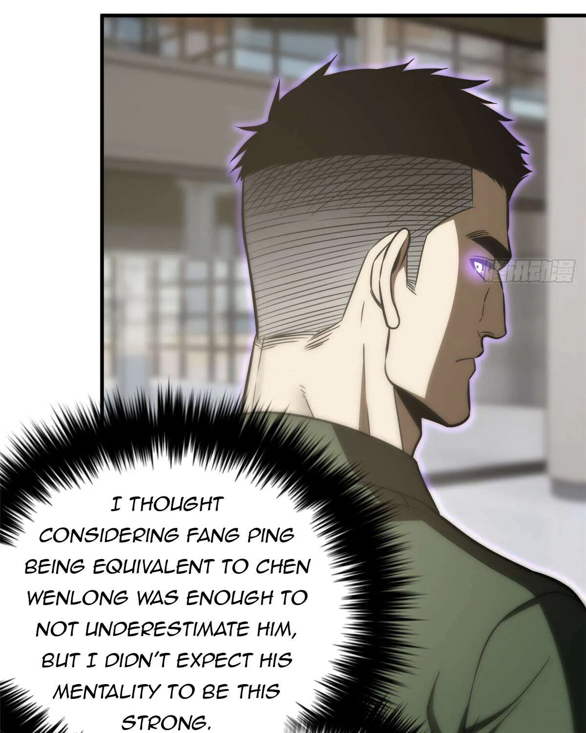 Read Global Martial Arts chapter 214 image 30 on Lezhin