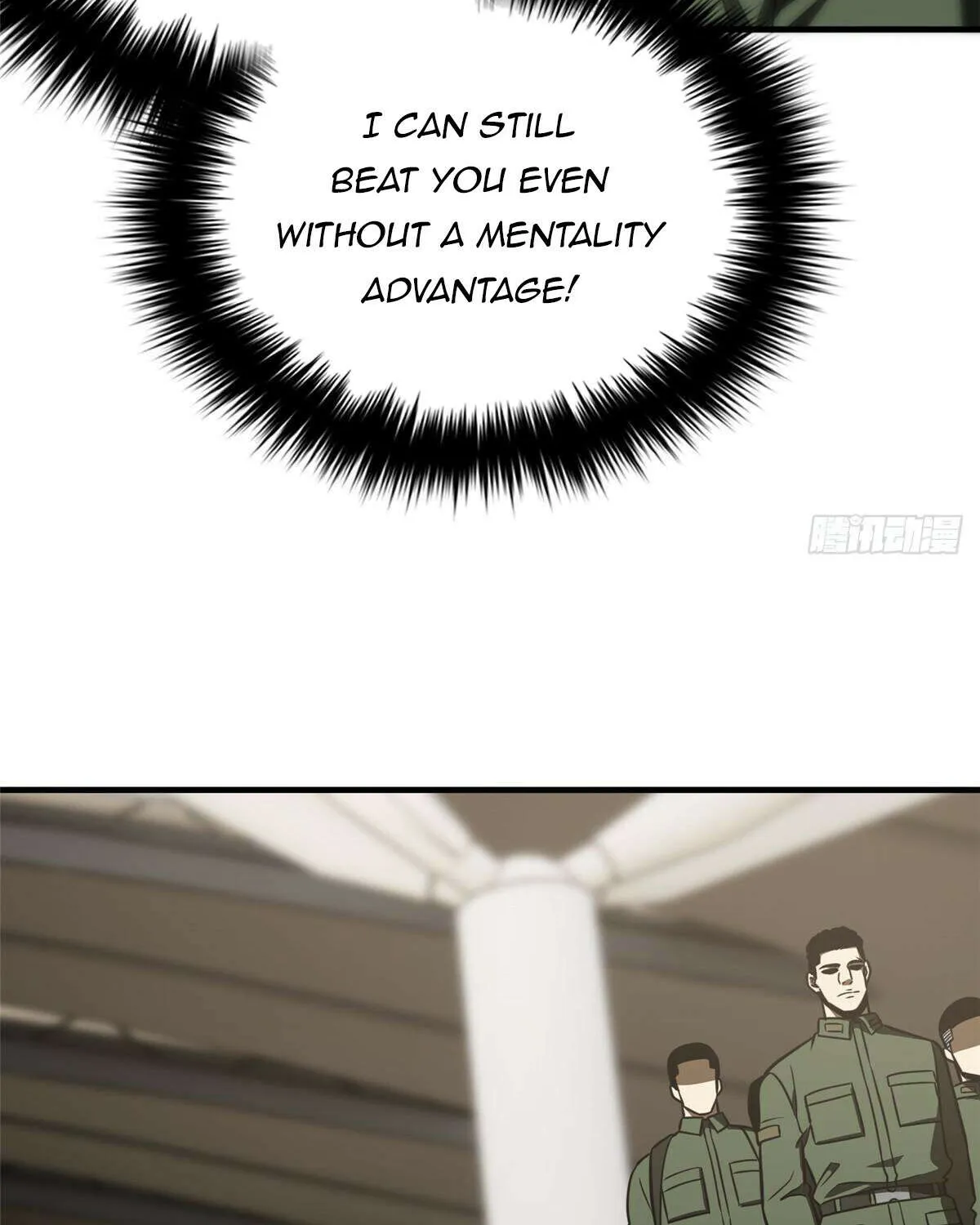 Read Global Martial Arts chapter 214 image 31 on Lezhin