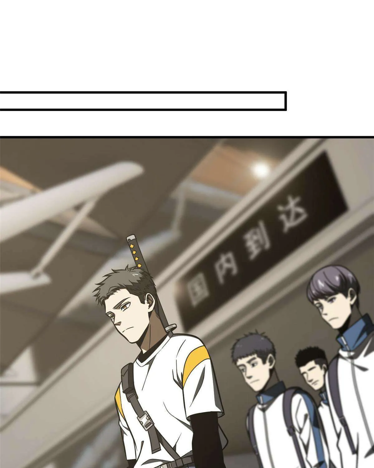 Read Global Martial Arts chapter 214 image 48 on Lezhin