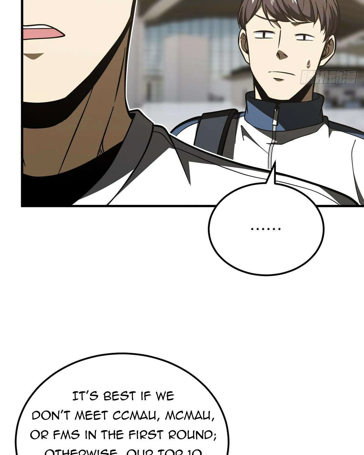 Read Global Martial Arts chapter 214 image 63 on Lezhin