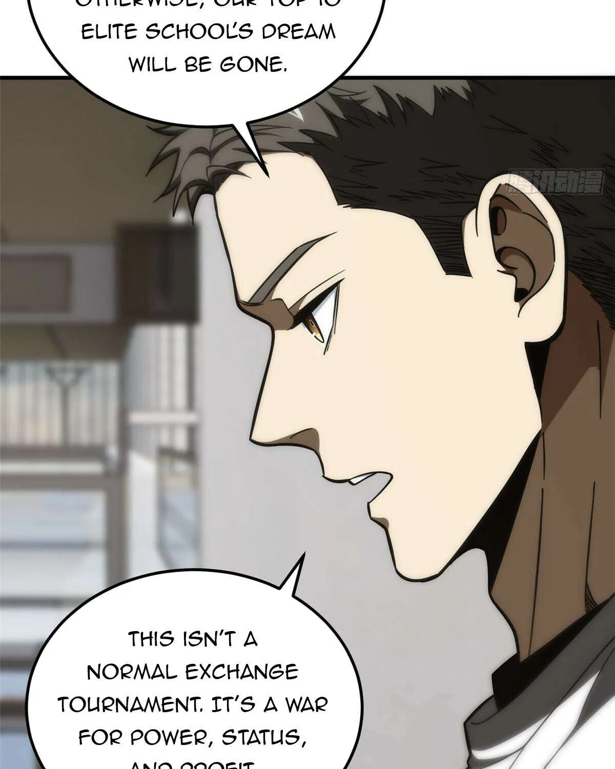 Read Global Martial Arts chapter 214 image 64 on Lezhin