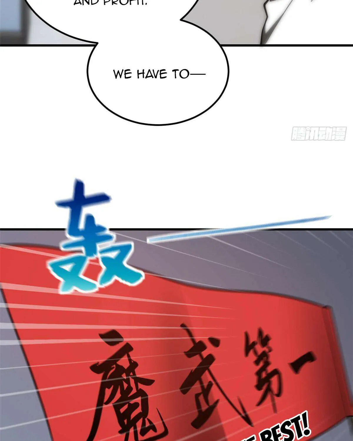 Read Global Martial Arts chapter 214 image 65 on Lezhin