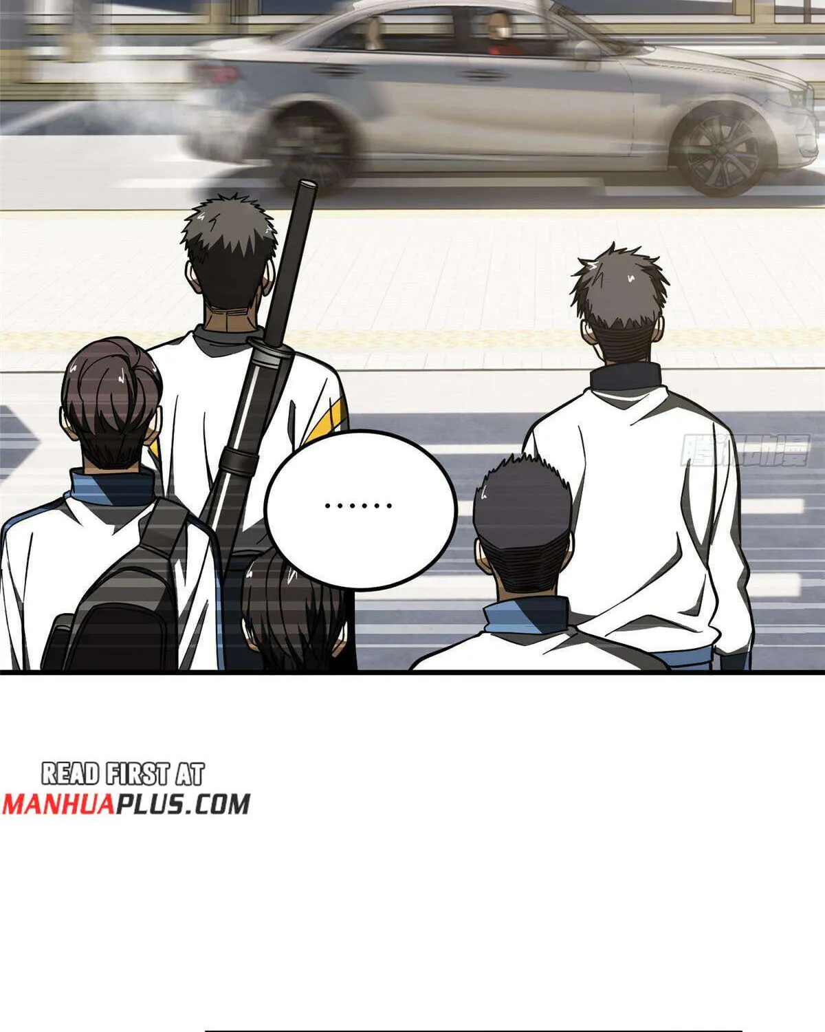 Read Global Martial Arts chapter 214 image 67 on Lezhin
