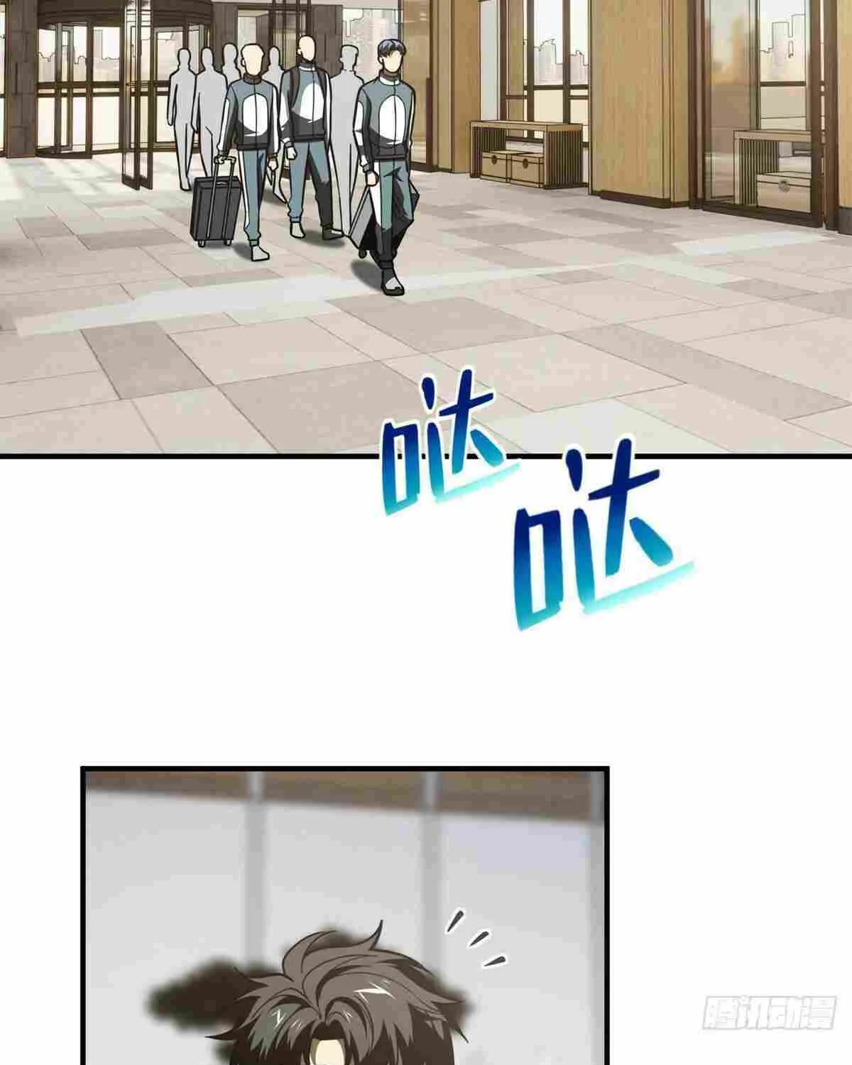 Read Global Martial Arts chapter 215 image 21 on Lezhin