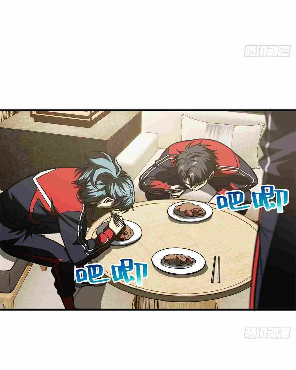 Read Global Martial Arts chapter 215 image 34 on Lezhin