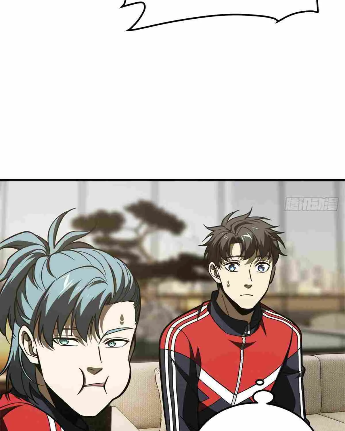 Read Global Martial Arts chapter 215 image 6 on Lezhin