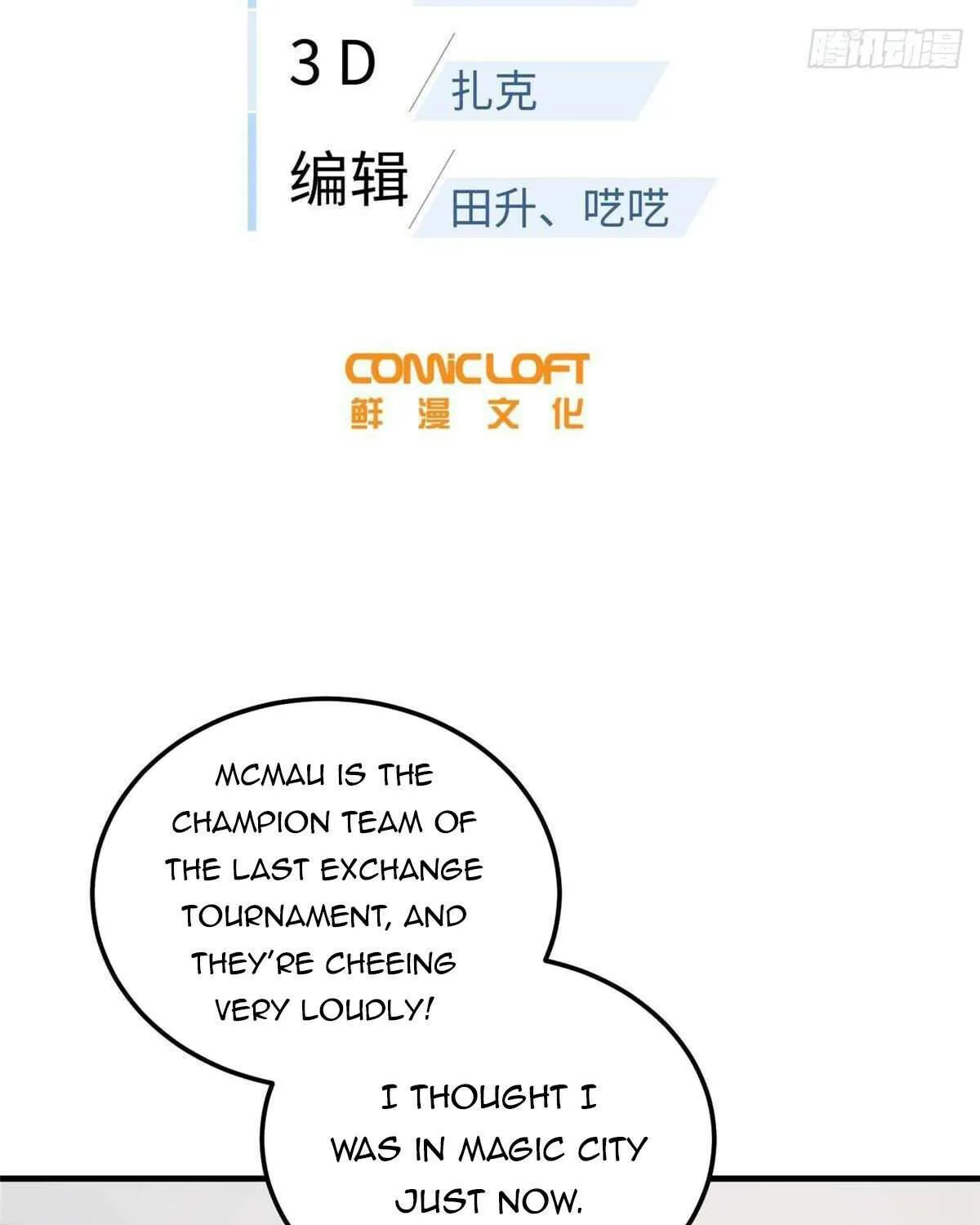 Read Global Martial Arts chapter 216 image 14 on Lezhin