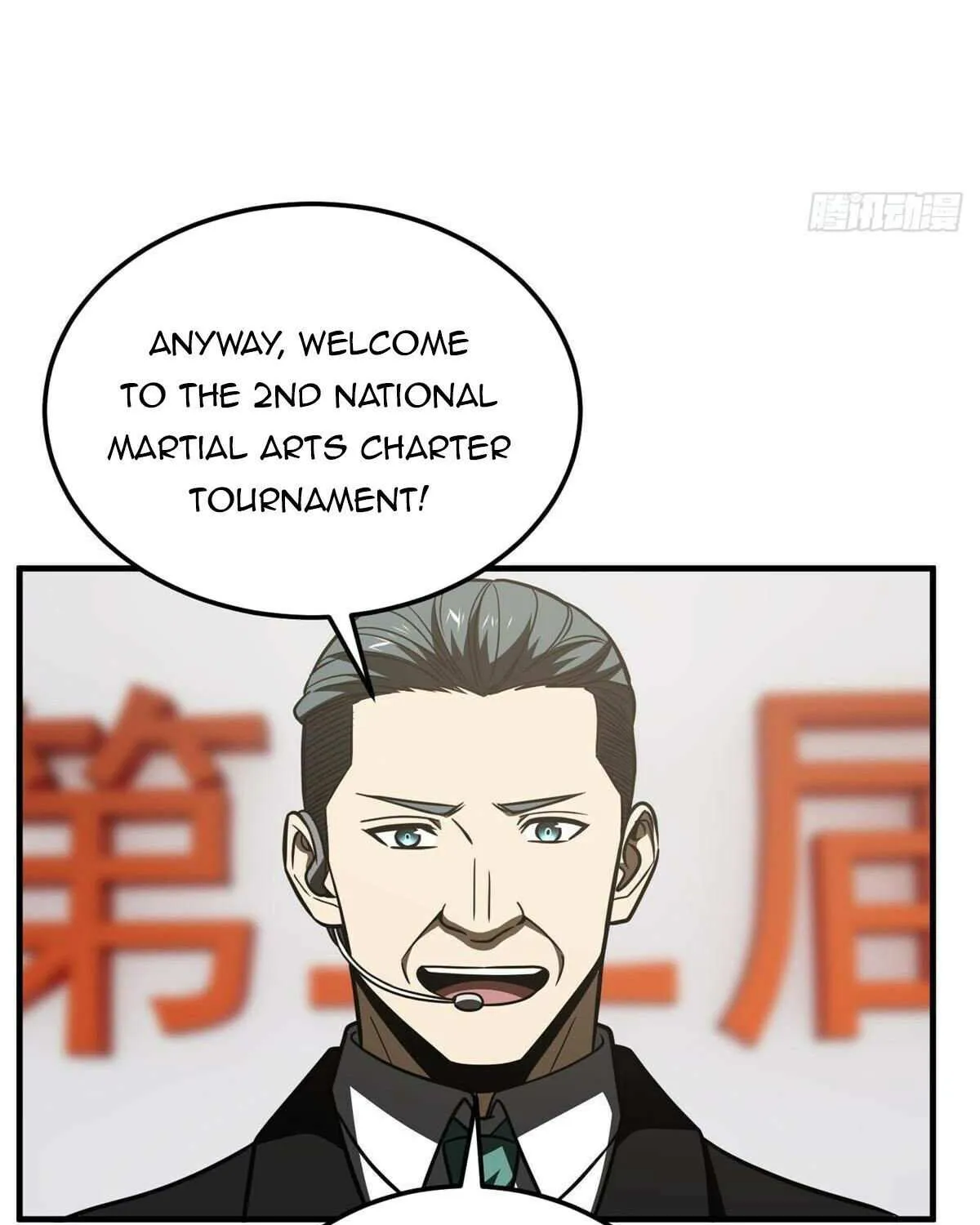 Read Global Martial Arts chapter 216 image 16 on Lezhin