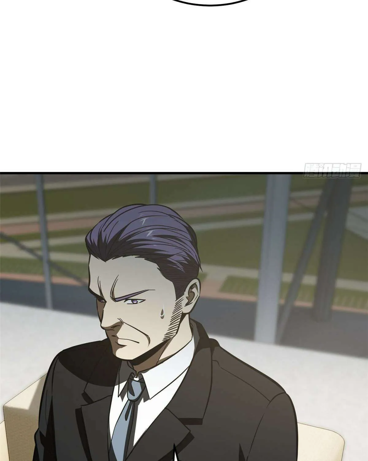 Read Global Martial Arts chapter 216 image 24 on Lezhin