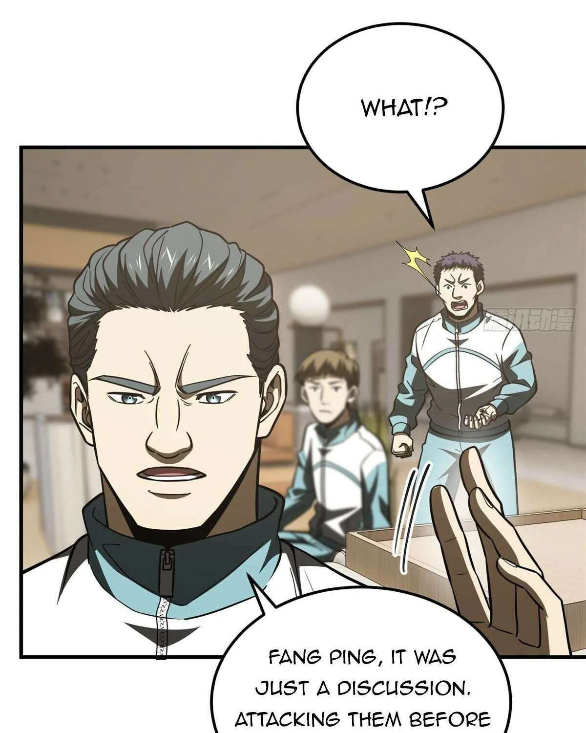 Read Global Martial Arts chapter 216 image 34 on Lezhin