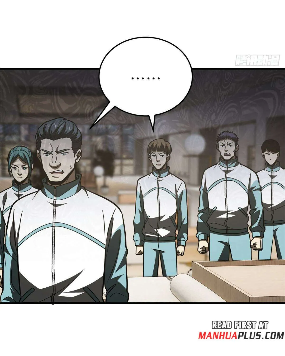 Read Global Martial Arts chapter 216 image 65 on Lezhin