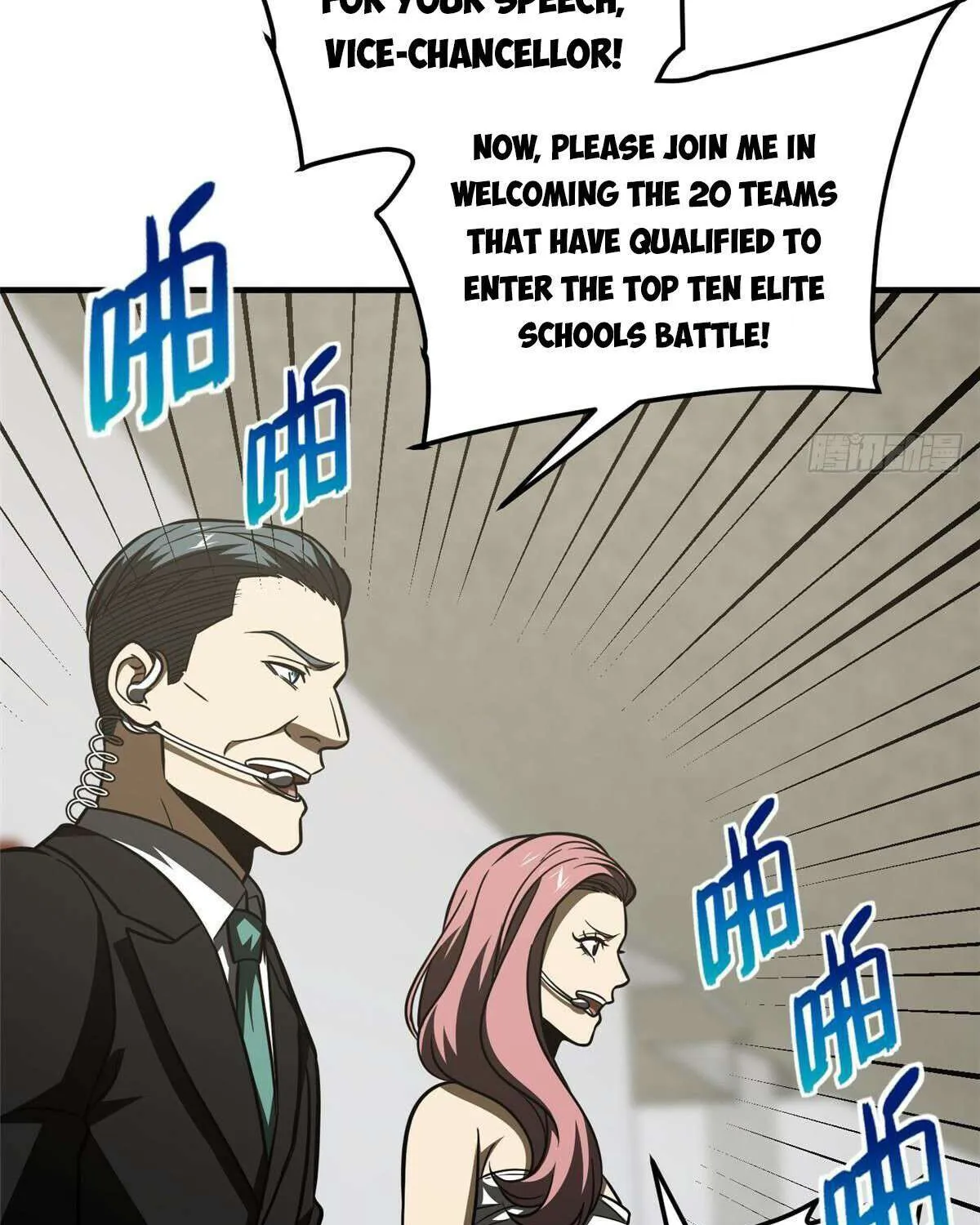 Read Global Martial Arts chapter 216 image 68 on Lezhin