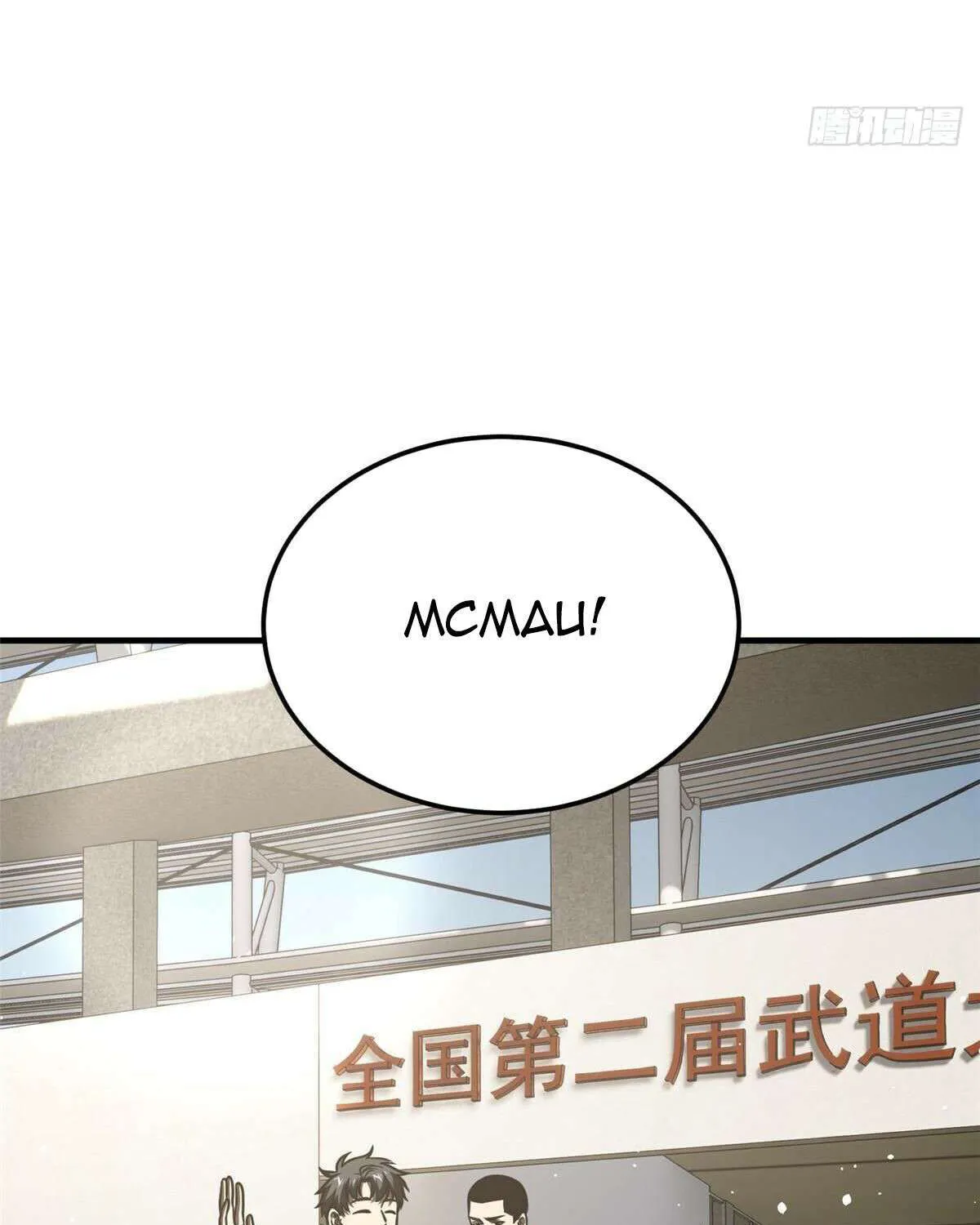 Read Global Martial Arts chapter 217 image 11 on Lezhin
