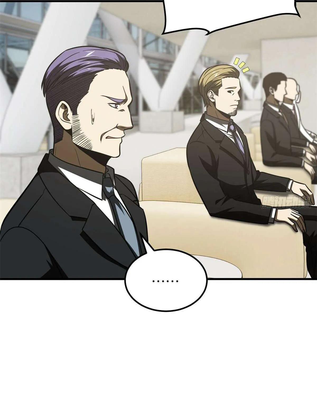 Read Global Martial Arts chapter 217 image 15 on Lezhin