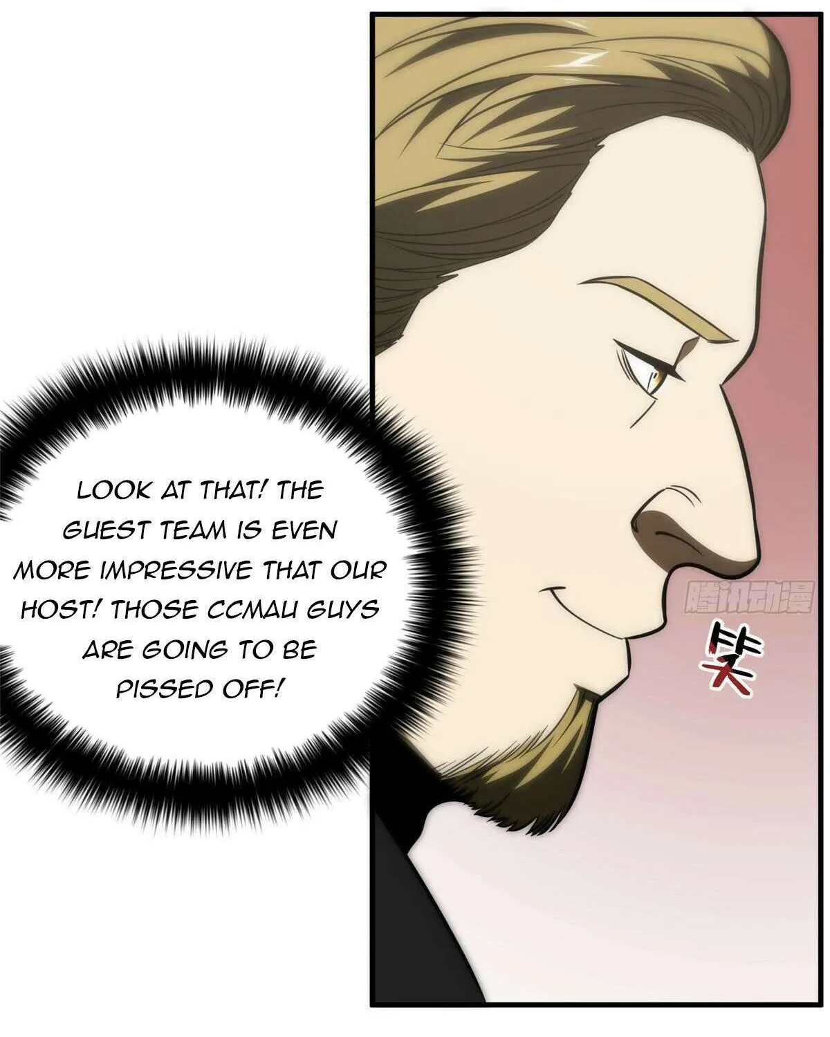 Read Global Martial Arts chapter 217 image 16 on Lezhin