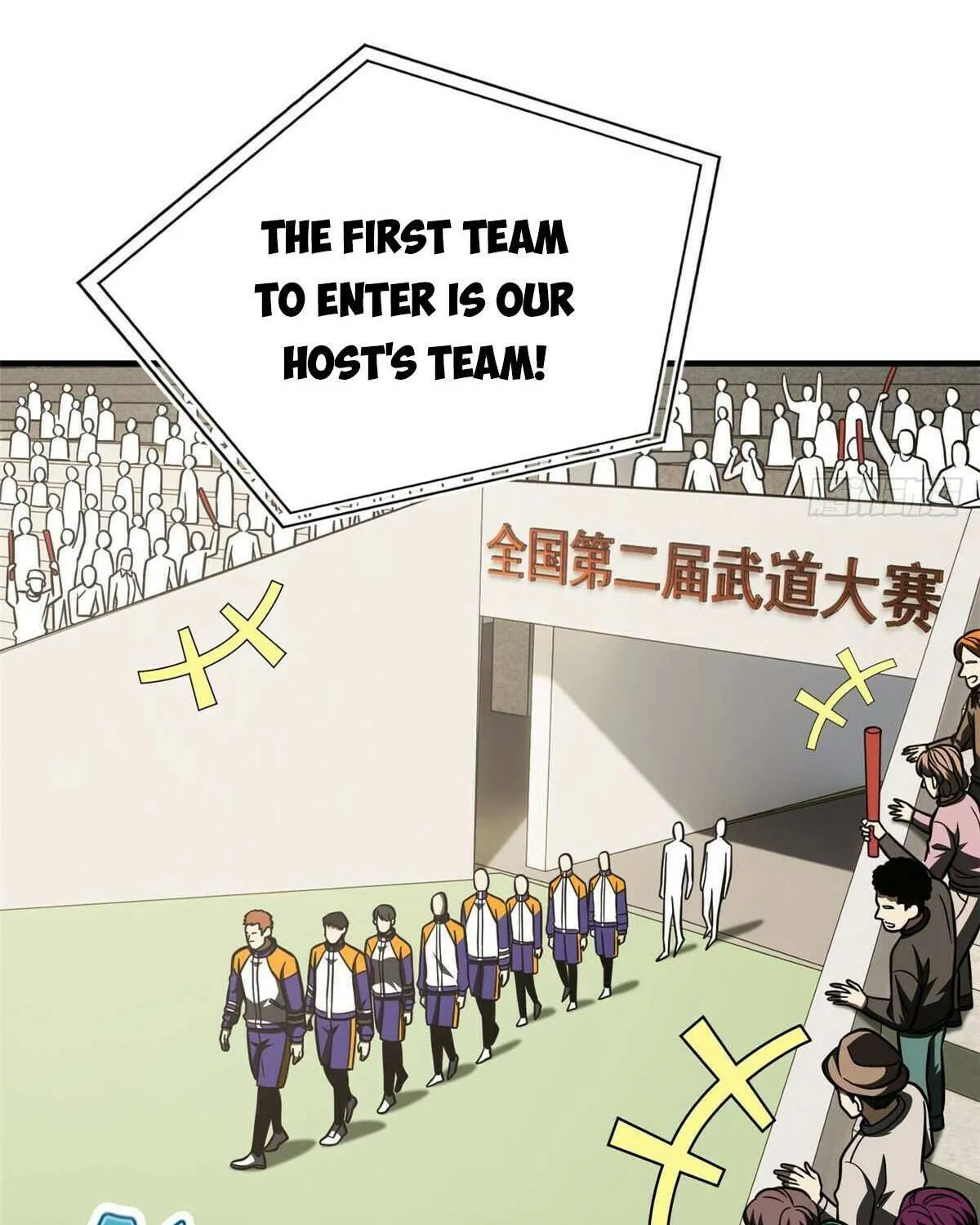 Read Global Martial Arts chapter 217 image 2 on Lezhin