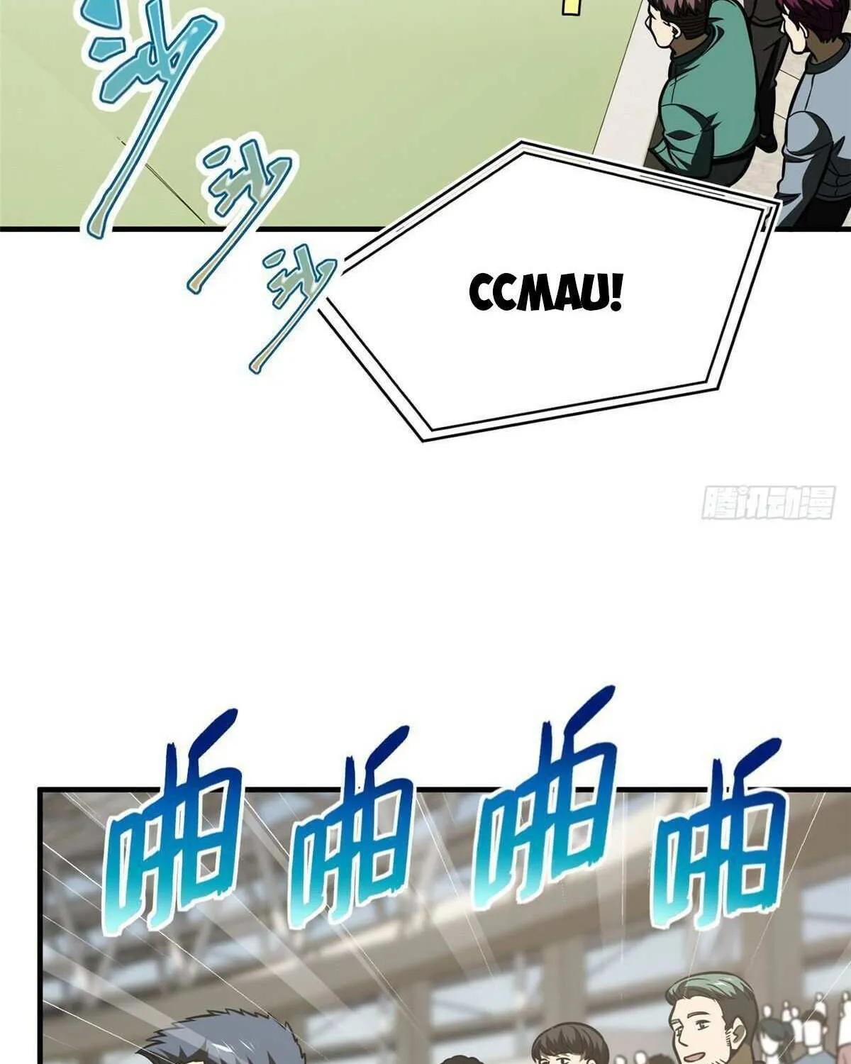 Read Global Martial Arts chapter 217 image 3 on Lezhin