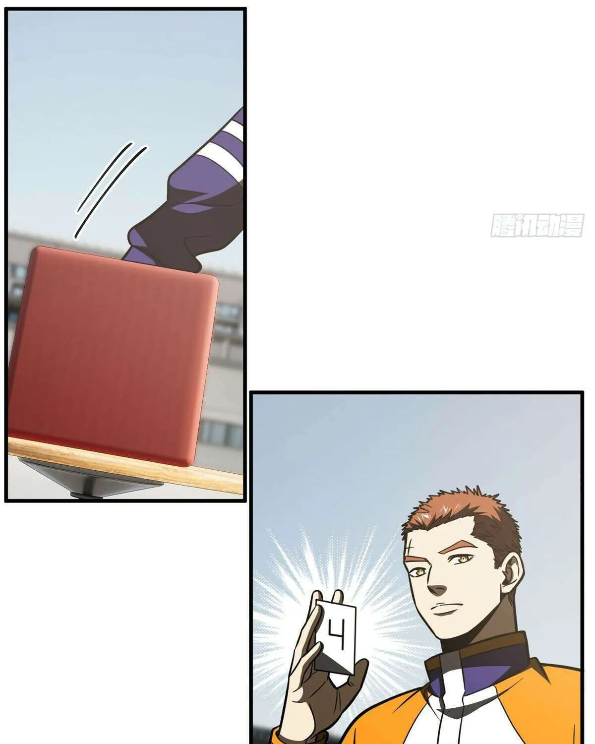 Read Global Martial Arts chapter 217 image 31 on Lezhin