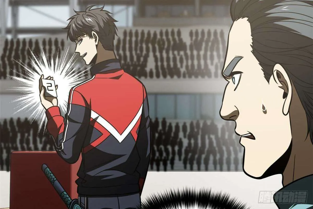 Read Global Martial Arts chapter 217 image 34 on Lezhin