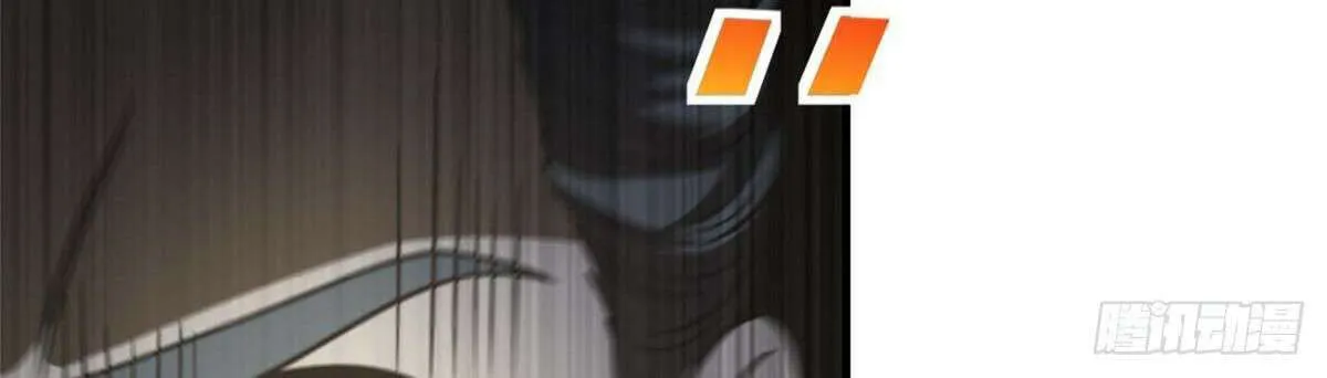 Read Global Martial Arts chapter 217 image 43 on Lezhin