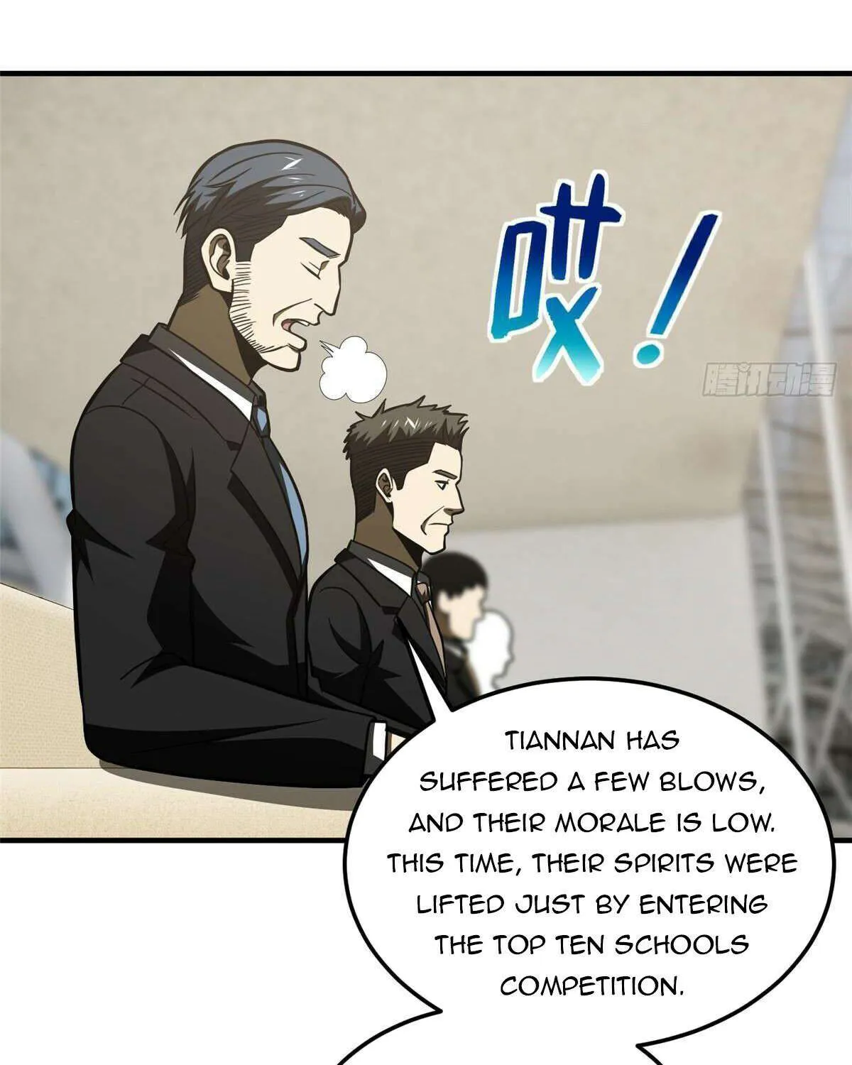 Read Global Martial Arts chapter 217 image 55 on Lezhin
