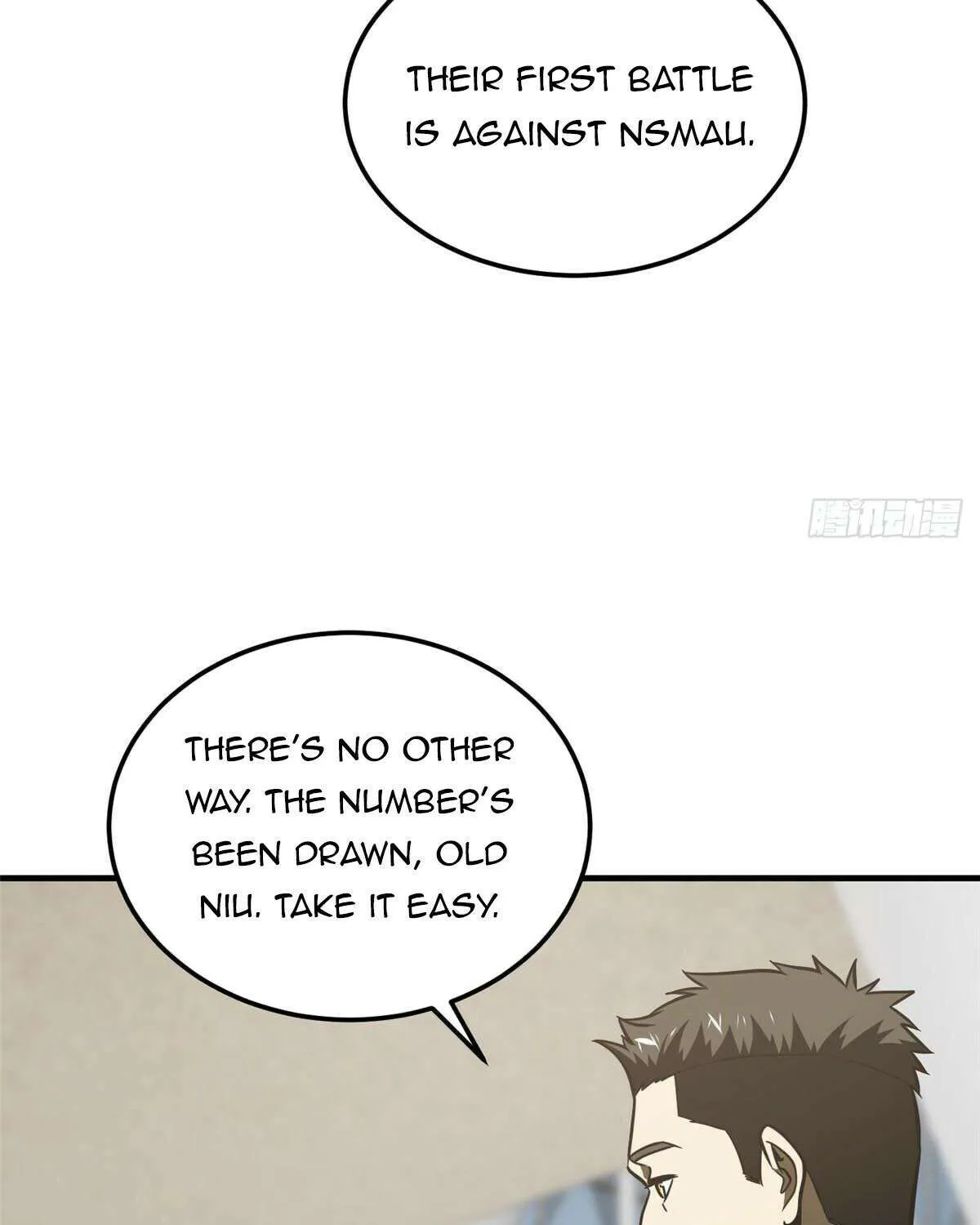 Read Global Martial Arts chapter 217 image 56 on Lezhin