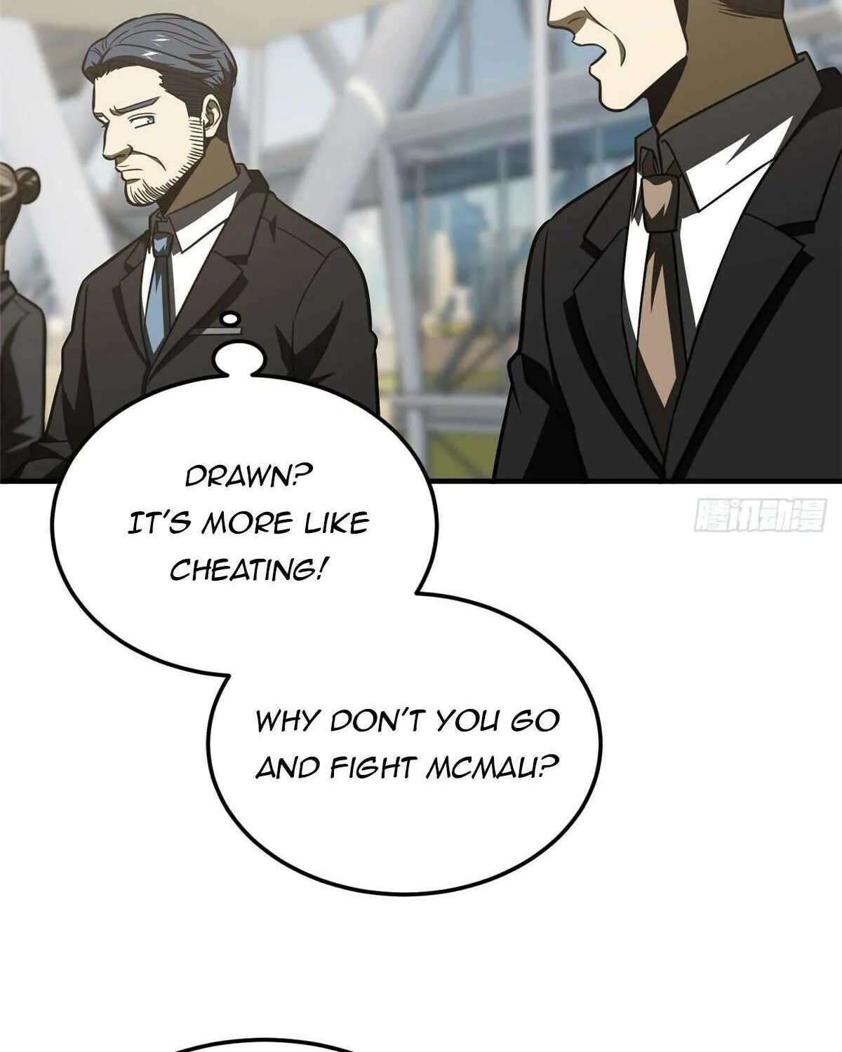 Read Global Martial Arts chapter 217 image 57 on Lezhin