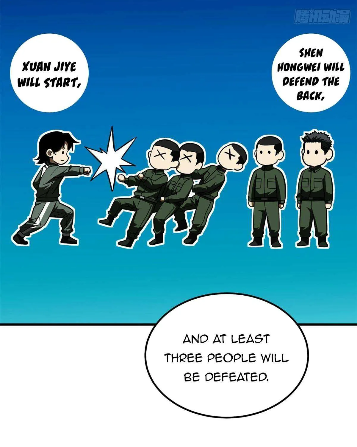 Read Global Martial Arts chapter 218 image 12 on Lezhin