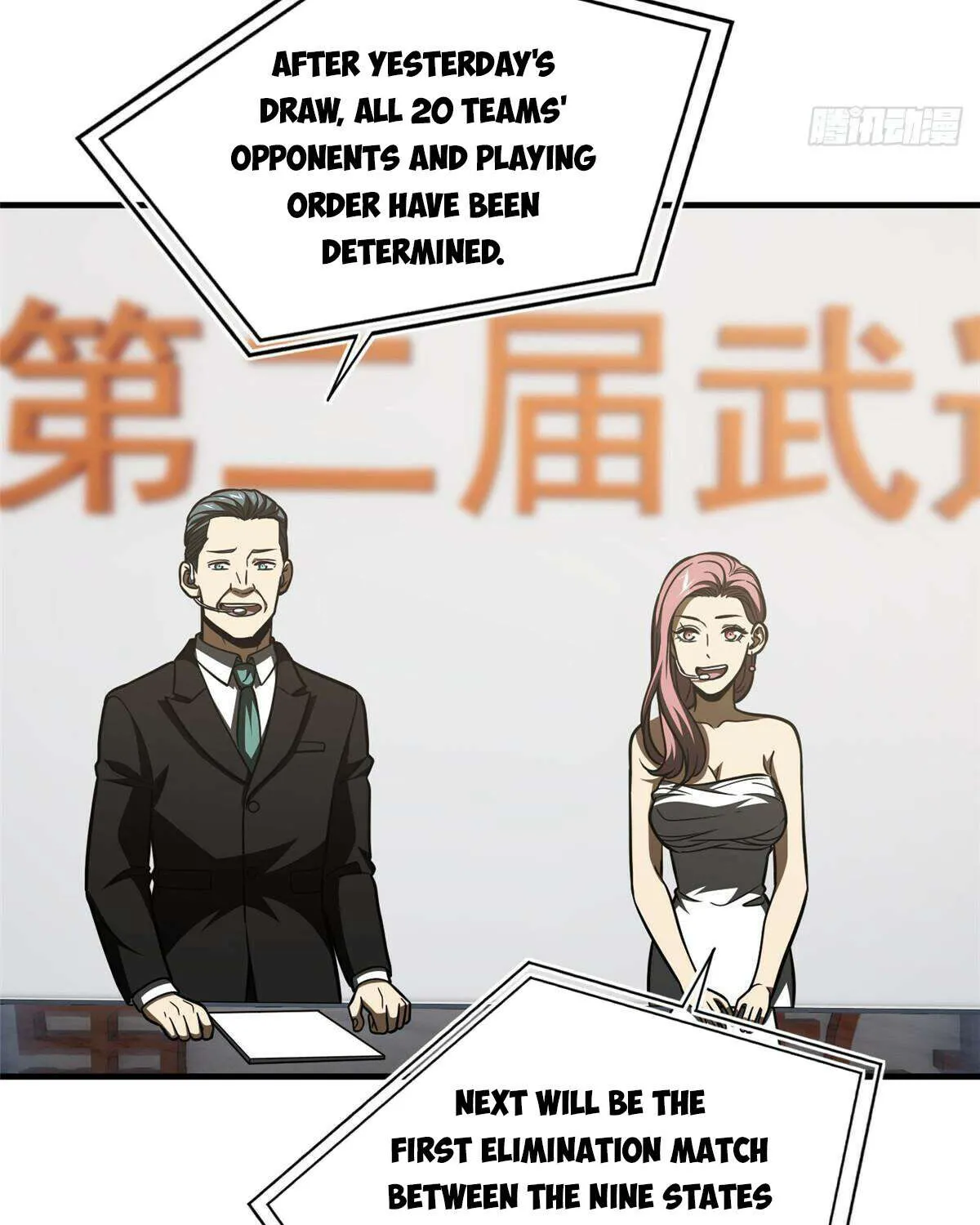 Read Global Martial Arts chapter 218 image 3 on Lezhin