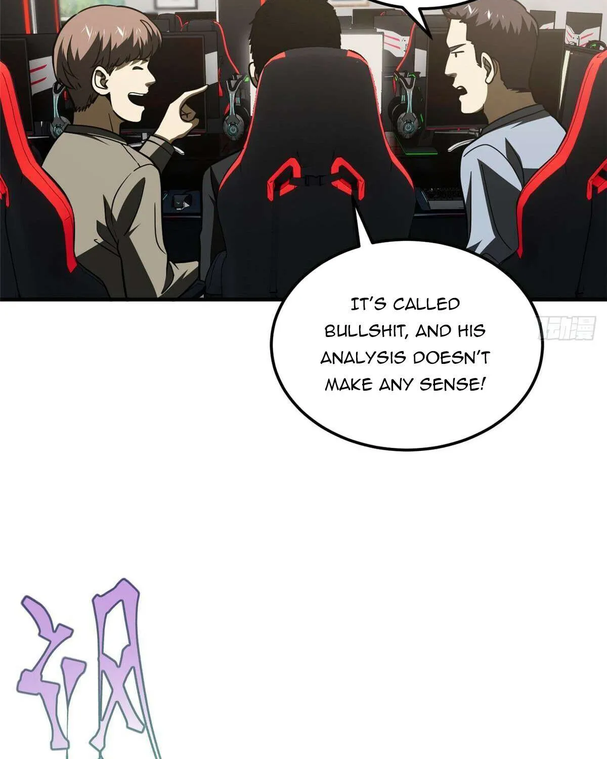 Read Global Martial Arts chapter 218 image 33 on Lezhin