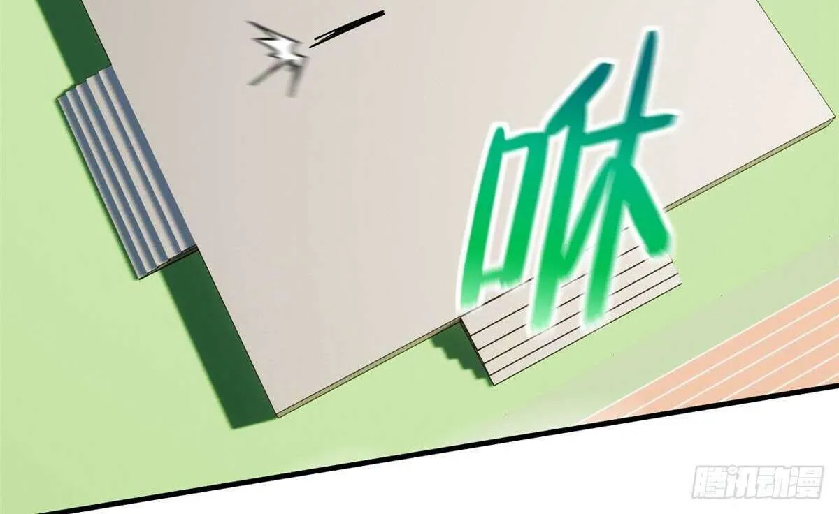 Read Global Martial Arts chapter 218 image 38 on Lezhin