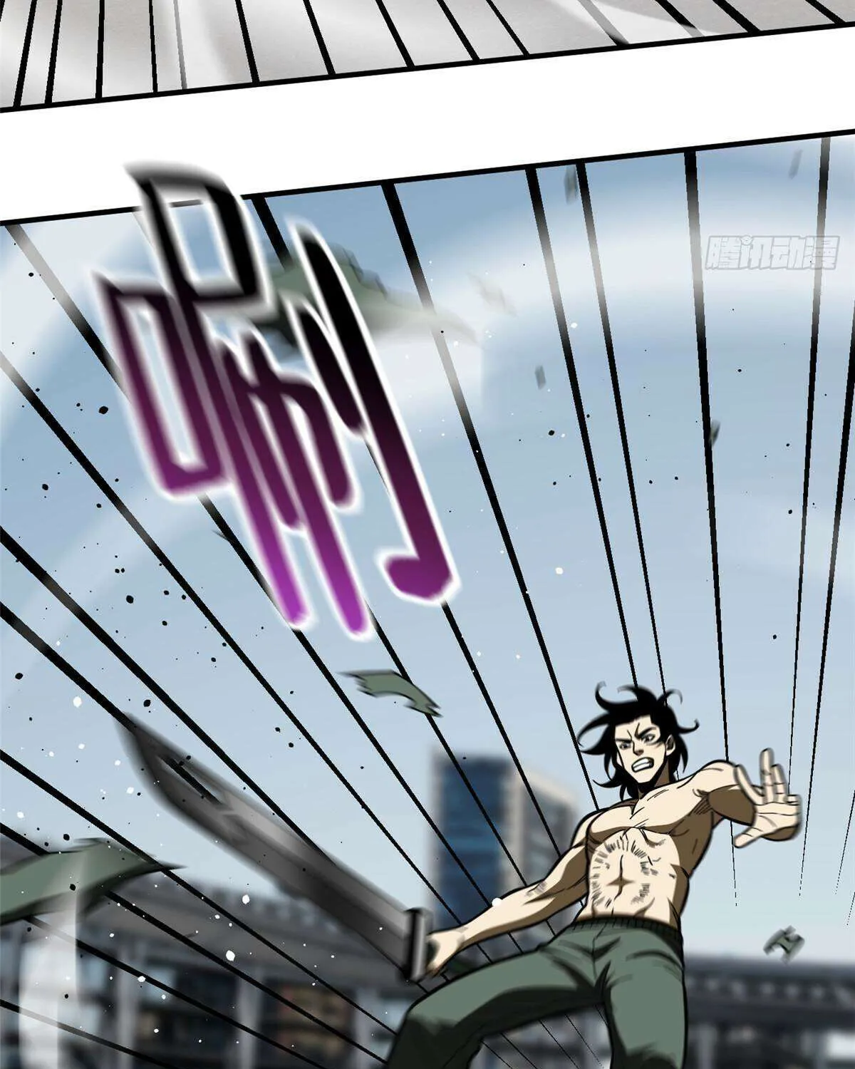 Read Global Martial Arts chapter 218 image 43 on Lezhin