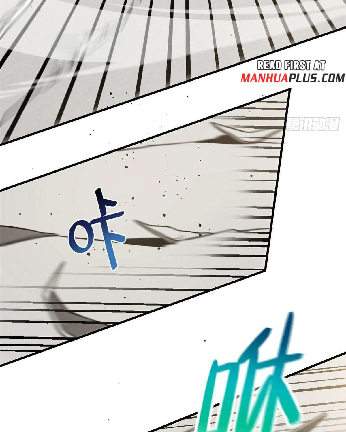 Read Global Martial Arts chapter 218 image 54 on Lezhin