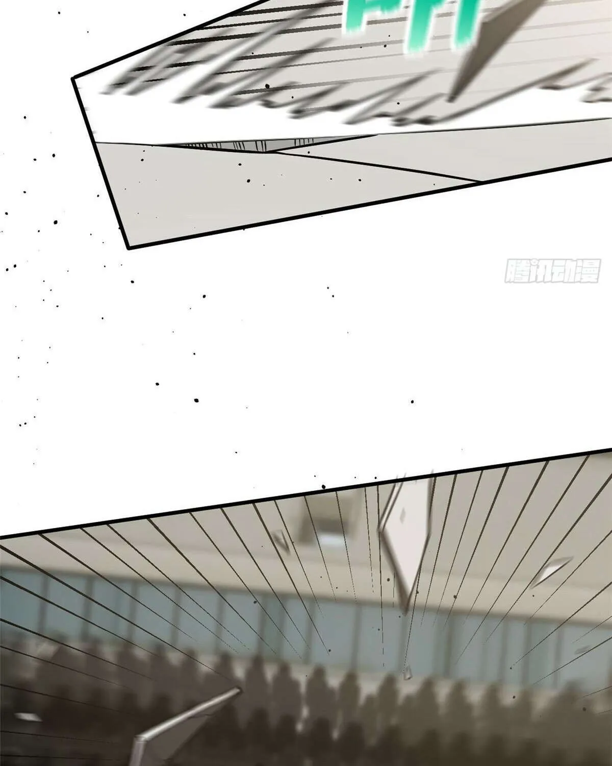 Read Global Martial Arts chapter 218 image 55 on Lezhin
