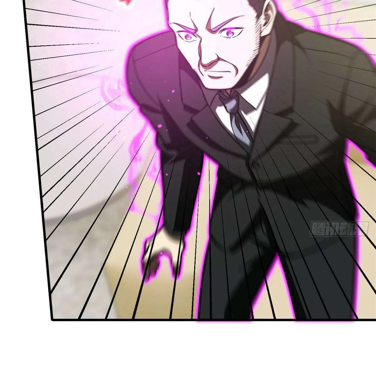 Read Global Martial Arts chapter 218 image 57 on Lezhin
