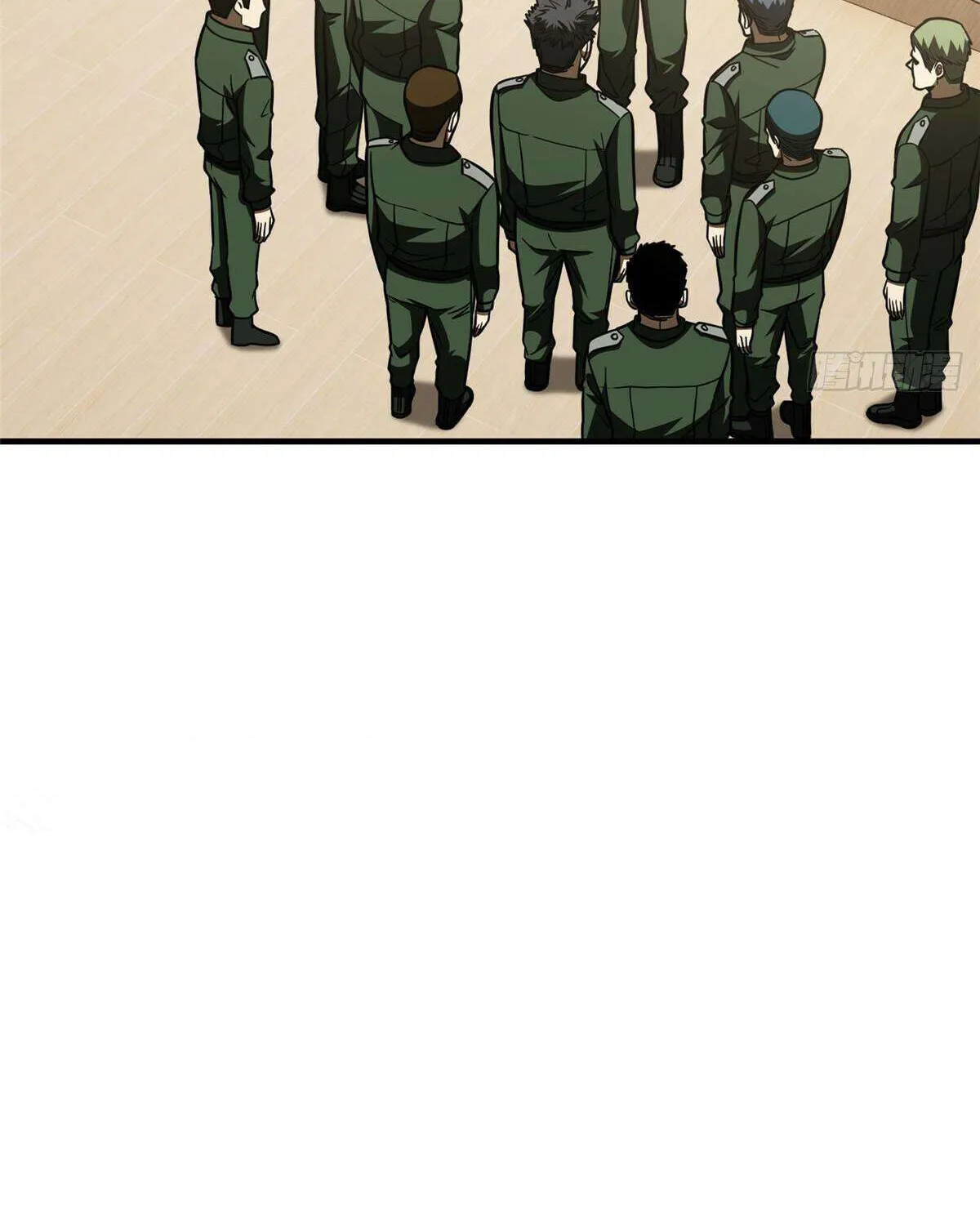 Read Global Martial Arts chapter 218 image 6 on Lezhin