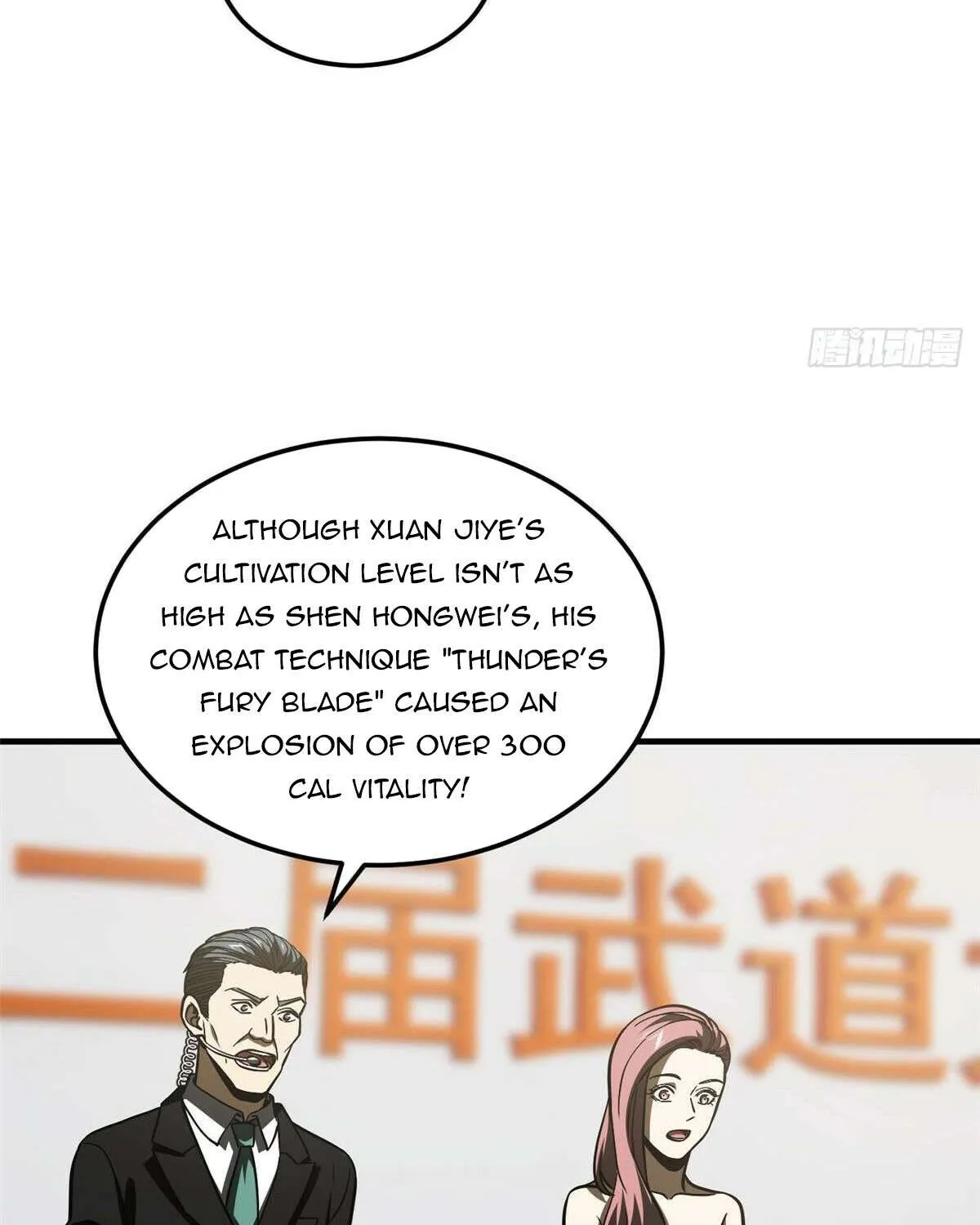 Read Global Martial Arts chapter 218 image 63 on Lezhin