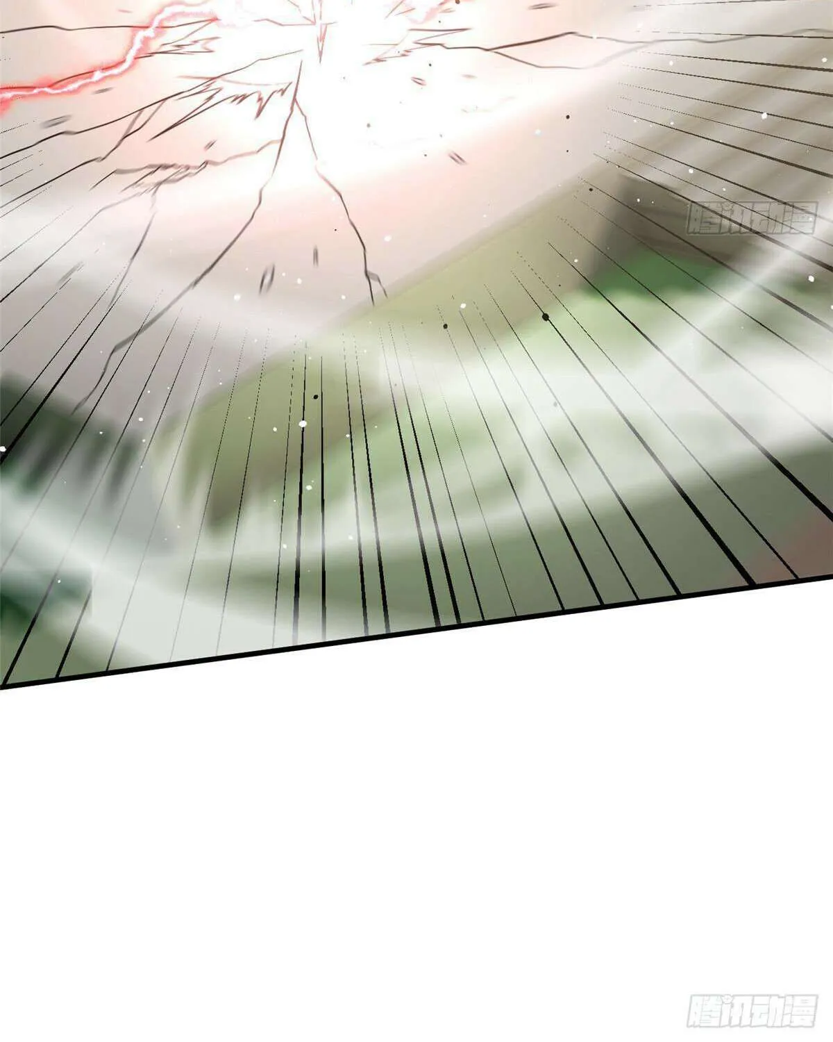 Read Global Martial Arts chapter 218 image 70 on Lezhin