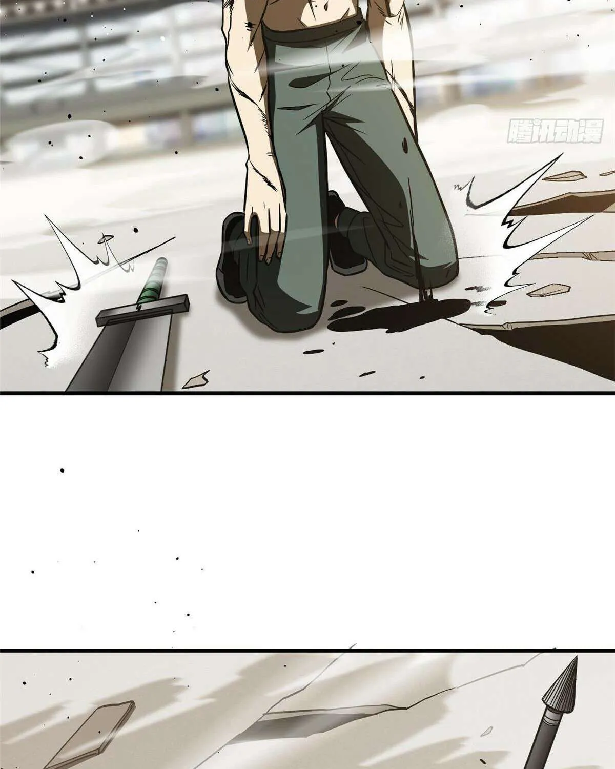 Read Global Martial Arts chapter 218 image 74 on Lezhin