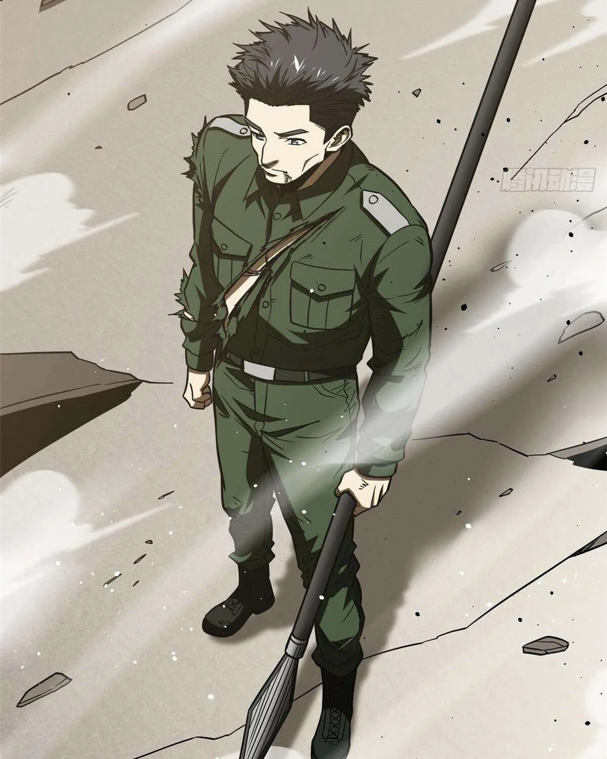 Read Global Martial Arts chapter 218 image 75 on Lezhin