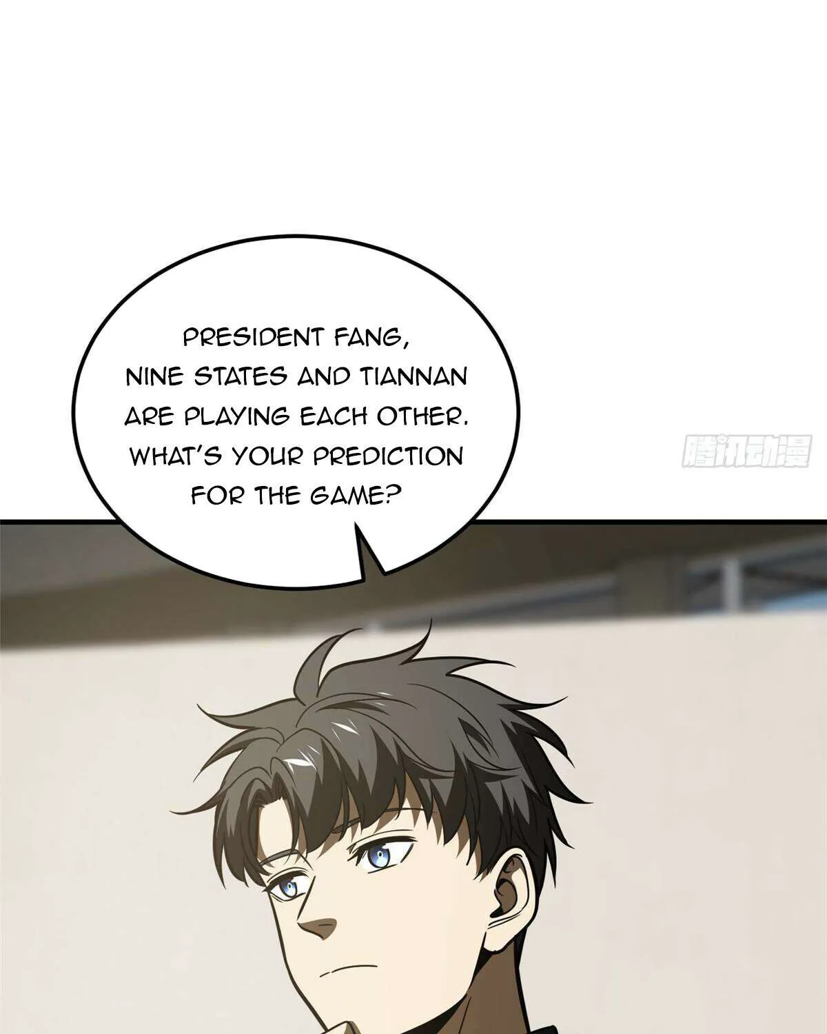 Read Global Martial Arts chapter 218 image 8 on Lezhin