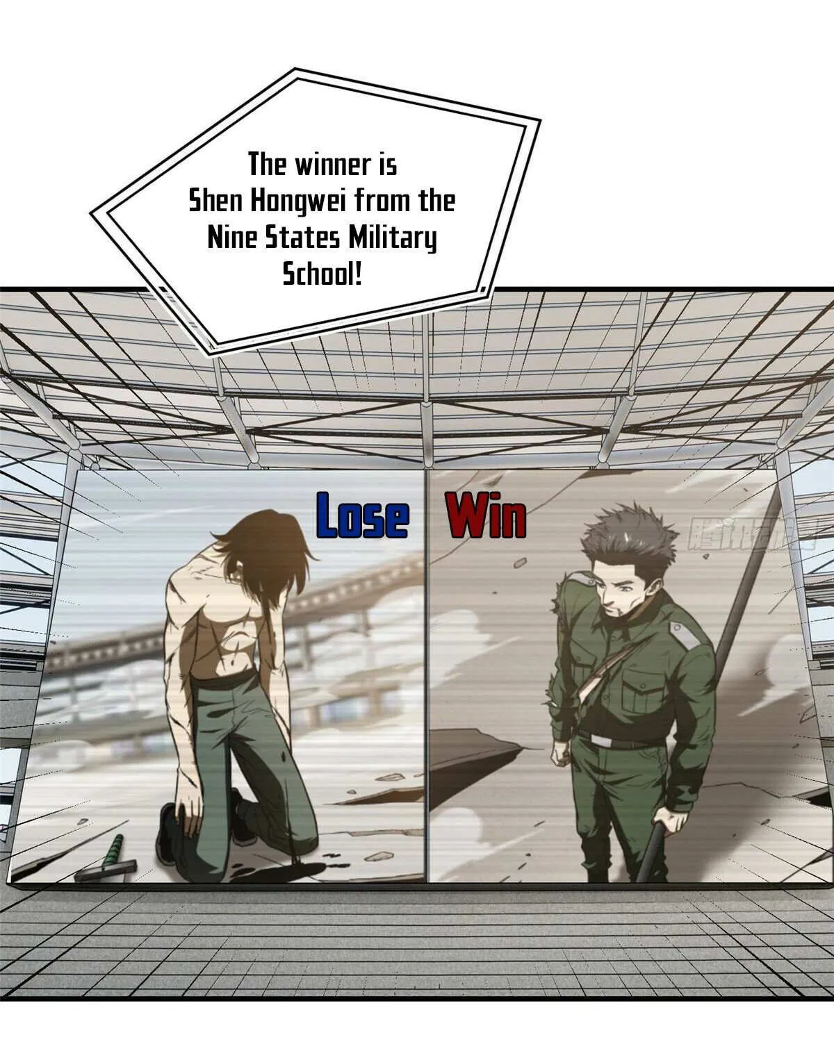 Read Global Martial Arts chapter 219 image 1 on Lezhin