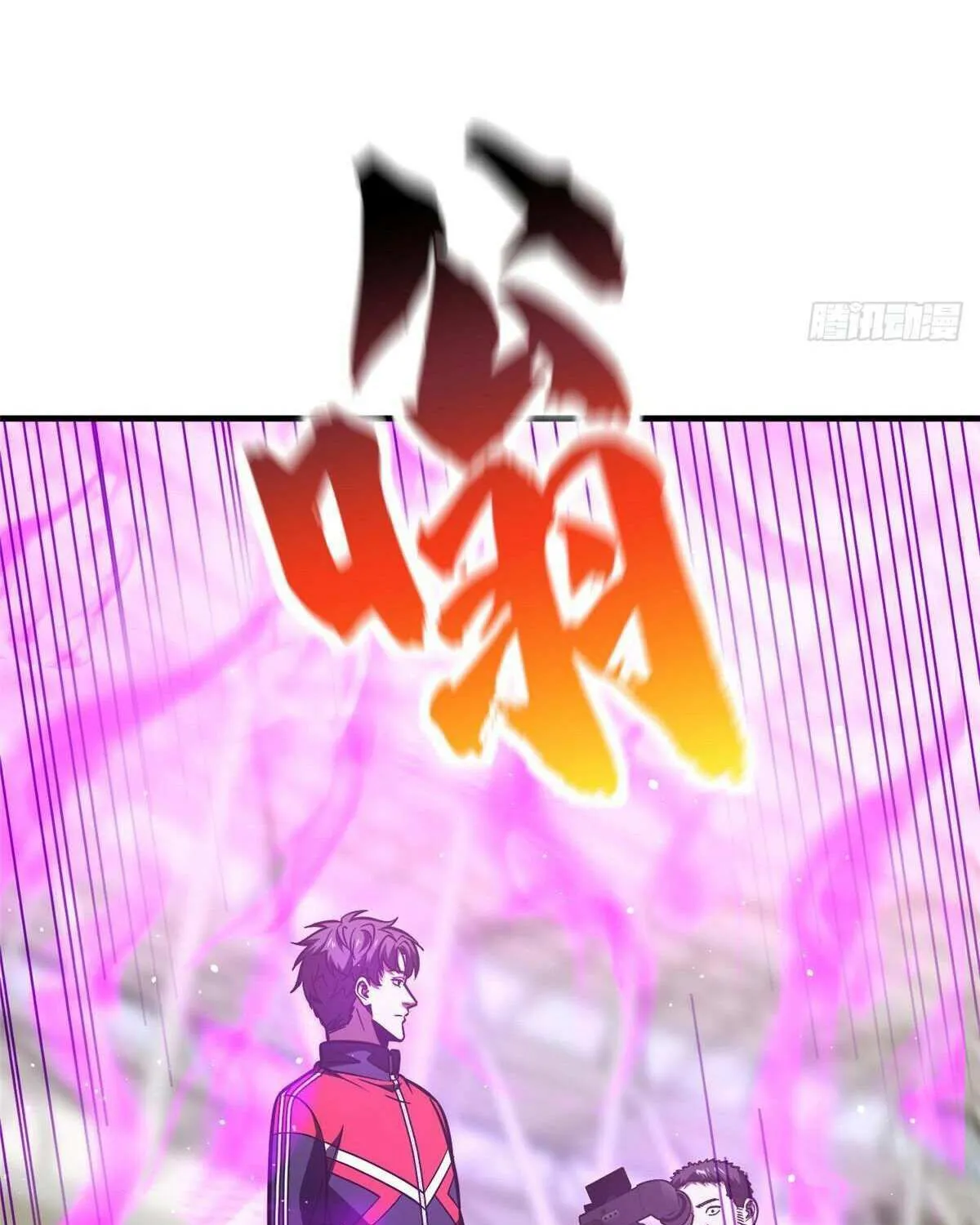 Read Global Martial Arts chapter 219 image 14 on Lezhin