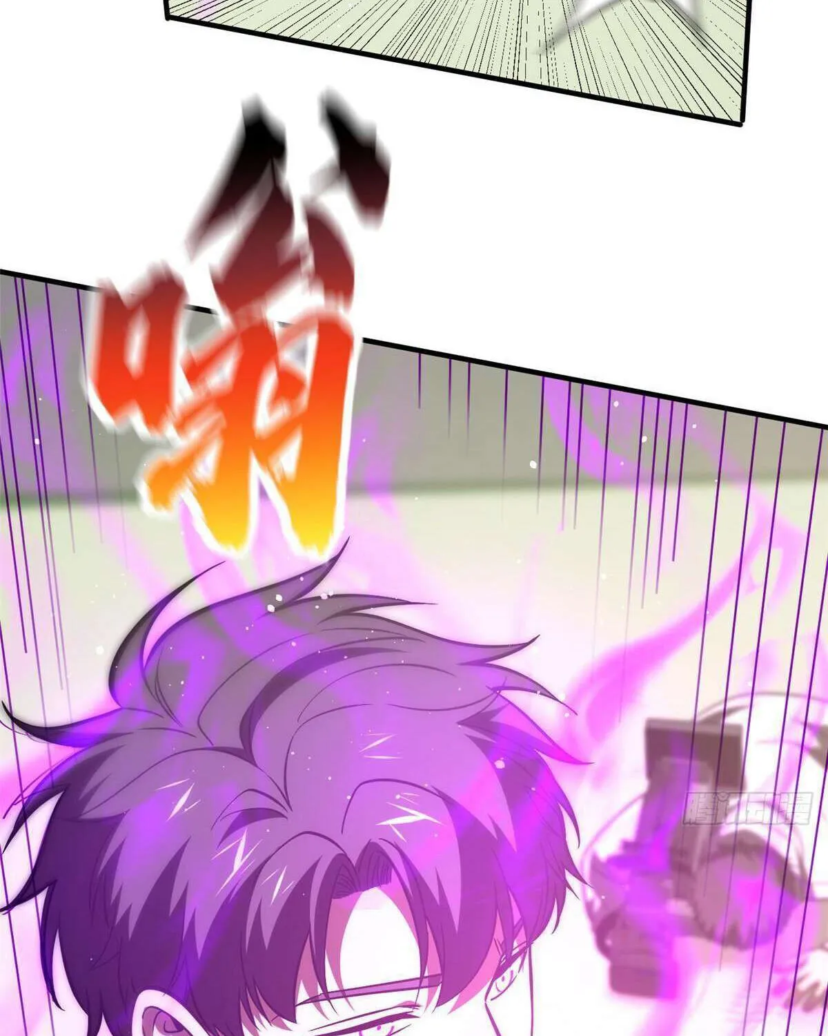 Read Global Martial Arts chapter 219 image 17 on Lezhin