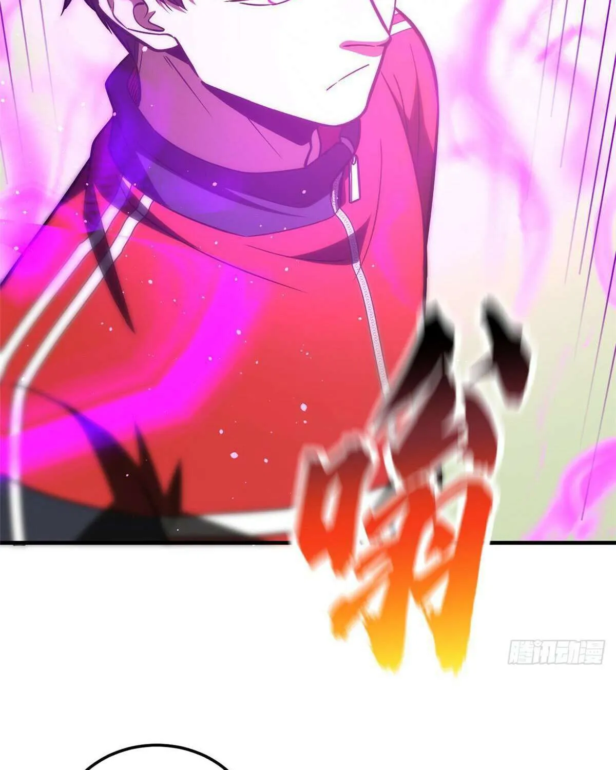 Read Global Martial Arts chapter 219 image 18 on Lezhin