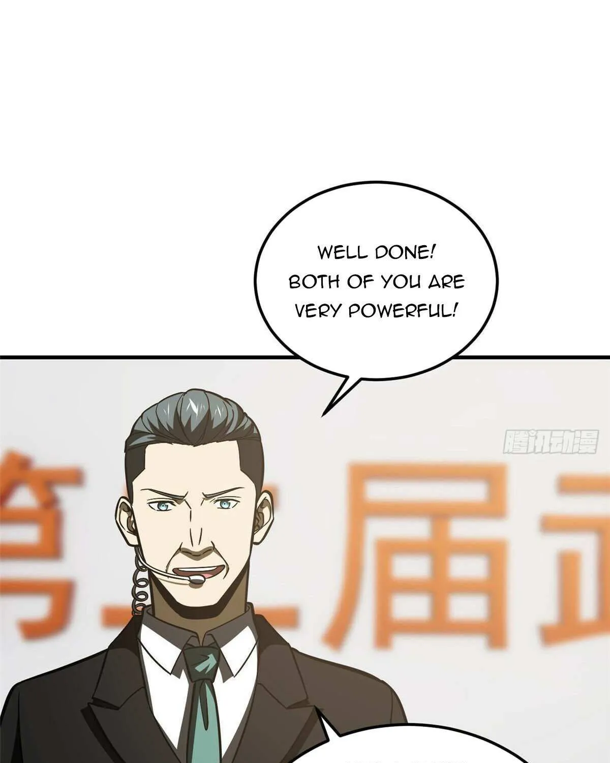 Read Global Martial Arts chapter 219 image 2 on Lezhin