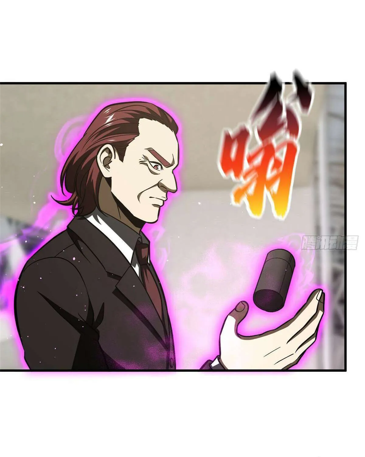 Read Global Martial Arts chapter 219 image 45 on Lezhin