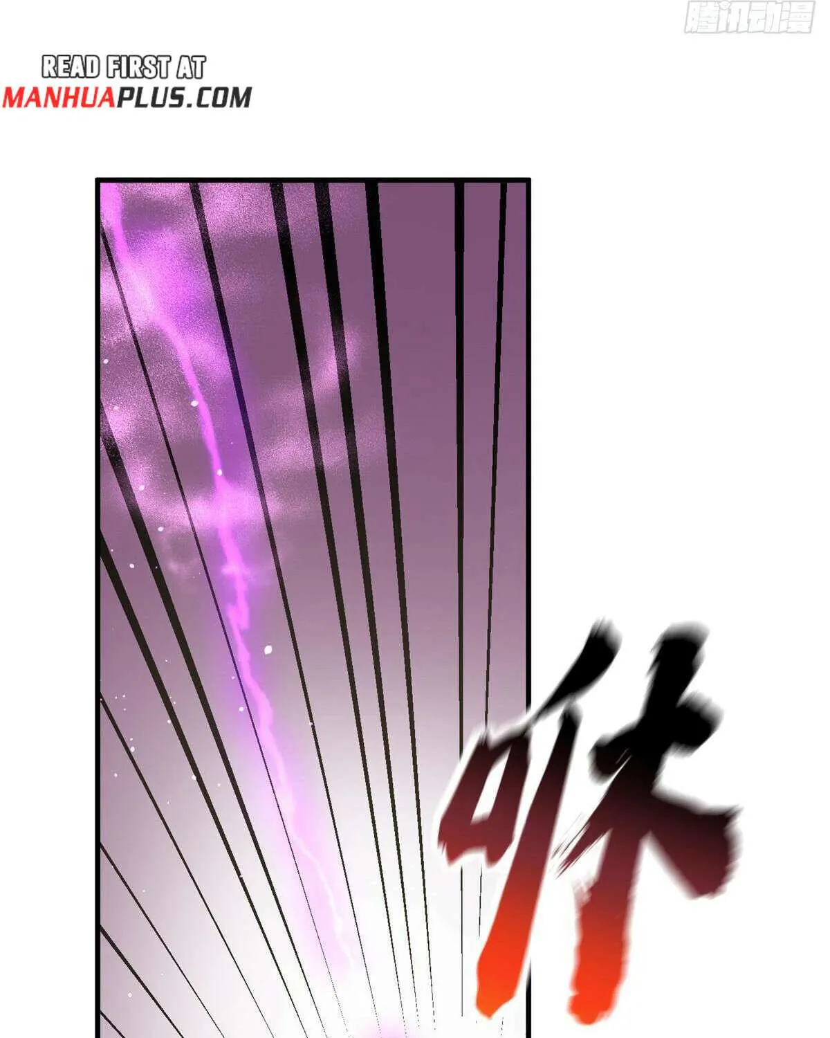 Read Global Martial Arts chapter 219 image 46 on Lezhin